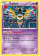Sigilyph 66/113 Rare Holo card from Legendary Treasures