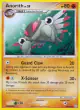 Anorith 46/146 Uncommon card from Legends Awakened