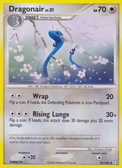 Dragonair 52/146 Uncommon card from Legends Awakened