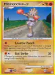 Hitmonchan 99/146 Common card from Legends Awakened