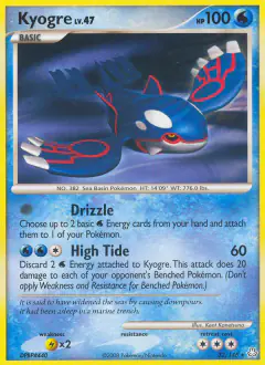 Kyogre 32/146 Rare card from Legends Awakened