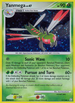 Yanmega 17/146 Rare Holo card from Legends Awakened