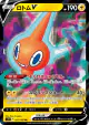 Rotom V 037/100 Double Rare card from Lost Abyss (Japanese)