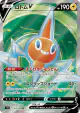 Rotom V 103/100 Super Rare card from Lost Abyss (Japanese)