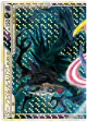 Darkrai & Cresselia LEGEND 035/040 LEGEND card from Lost Link (Japanese)