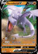 Aerodactyl V 092/196 Rare Holo V card from Lost Origin