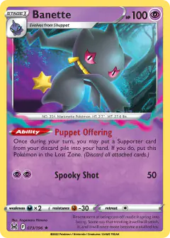 Banette 073/196 Rare card from Lost Origin