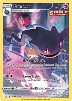 Banette TG07/TG30 Trainer Gallery Rare Holo card from Lost Origin
