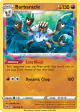 Barbaracle 107/196 Rare Holo card from Lost Origin
