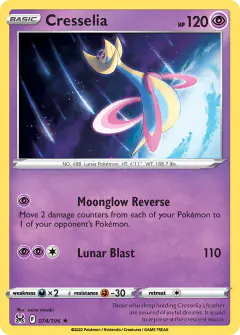 Cresselia 074/196 Rare Holo card from Lost Origin
