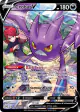 Crobat V TG20/TG30 Rare Holo V card from Lost Origin
