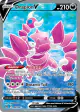 Drapion V 182/196 Rare Ultra card from Lost Origin
