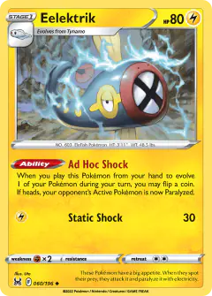 Eelektrik 060/196 Uncommon card from Lost Origin