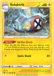 Eelektrik 060/196 Uncommon card from Lost Origin