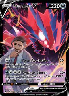 Eternatus V TG21/TG30 Rare Holo V card from Lost Origin