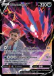 Eternatus V TG21/TG30 Rare Holo V card from Lost Origin