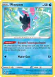 Finneon 040/196 Common card from Lost Origin
