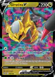 Giratina V 130/196 Rare Holo V card from Lost Origin