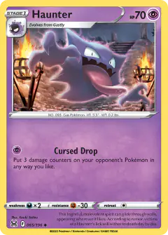 Haunter 065/196 Uncommon card from Lost Origin