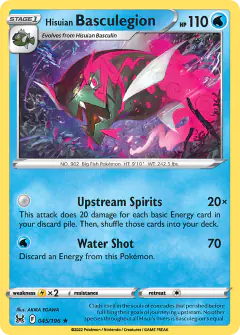 Hisuian Basculegion 045/196 Rare Holo card from Lost Origin