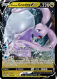 Hisuian Goodra V 135/196 Rare Holo V card from Lost Origin