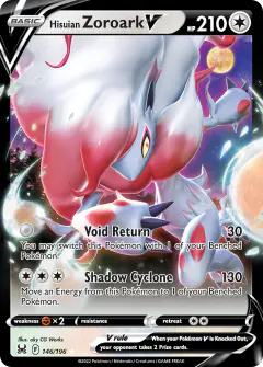 Hisuian Zoroark V 146/196 Rare Holo V card from Lost Origin
