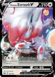 Hisuian Zoroark V 146/196 Rare Holo V card from Lost Origin