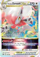 Hisuian Zoroark VSTAR 147/196 Rare Holo VSTAR card from Lost Origin
