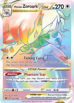 Hisuian Zoroark VSTAR 203/196 Rare Rainbow card from Lost Origin