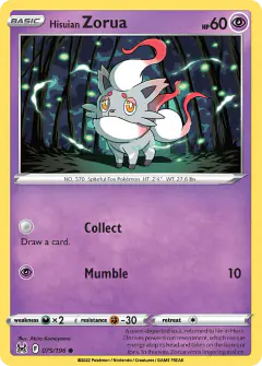 Hisuian Zorua 075/196 Common card from Lost Origin