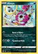 Hoopa 122/196 Rare card from Lost Origin