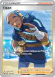 Iscan 192/196 Rare Ultra card from Lost Origin