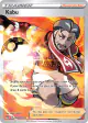 Kabu TG26/TG30 Rare Ultra card from Lost Origin