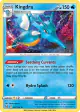 Kingdra 037/196 Rare Holo card from Lost Origin