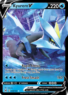 Kyurem V 048/196 Rare Holo V card from Lost Origin