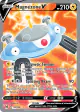 Magnezone V 175/196 Rare Ultra card from Lost Origin