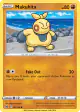 Makuhita 097/196 Common card from Lost Origin