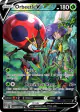 Orbeetle V TG12/TG30 Rare Holo V card from Lost Origin