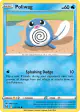 Poliwag 030/196 Common card from Lost Origin