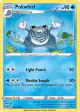 Poliwhirl 031/196 Uncommon card from Lost Origin