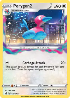 Porygon2 141/196 Uncommon card from Lost Origin