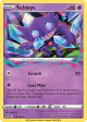 Sableye 070/196 Rare Holo card from Lost Origin