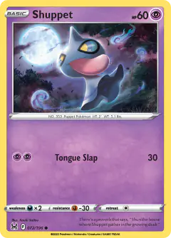 Shuppet 072/196 Common card from Lost Origin