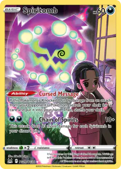 Spiritomb TG09/TG30 Trainer Gallery Rare Holo card from Lost Origin