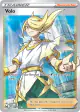 Volo 196/196 Rare Ultra card from Lost Origin