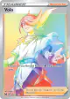 Volo 211/196 Rare Rainbow card from Lost Origin