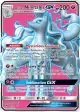 Alolan Ninetales-GX 205/214 Rare Ultra card from Lost Thunder
