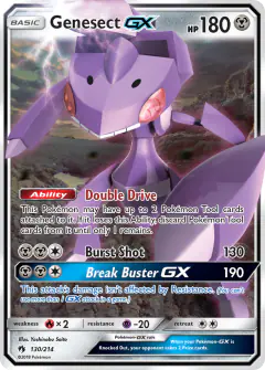 Genesect-GX 130/214 Rare Holo GX card from Lost Thunder