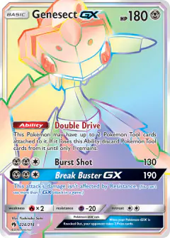 Genesect-GX 224/214 Rare Rainbow card from Lost Thunder