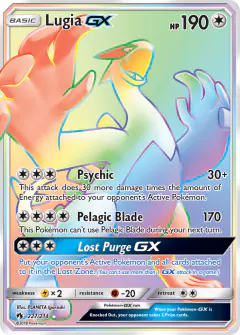 Lugia-GX 227/214 Rare Rainbow card from Lost Thunder